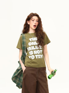 WILDAZI | American Vintage Letter Printed Loose Fitting Mint Green T-shirt