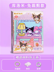 Wonderful Cute Educational Toy for Girls Birthday Gift Children 3-6 7-12 Years Old Simulation Role-playing Dollhouse Toys