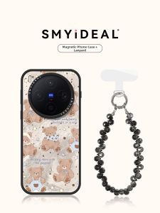 Smyideal | Magnetic Phone Case Compatible with Multiple Models Decorated with Bear