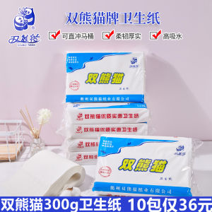 Double Panda 300g Quick Dissolving Toilet Paper: A Comprehensive Guide