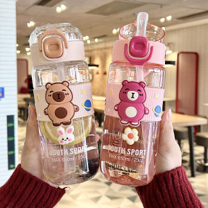 แก้วน้ำแบบมีฝาปิดสำหรับเด็ก แก้วน้ำพลาสติกแบบมีด้ามจับสำหรับเด็กนักเรียน แก้วน้ำทรงกลมสุดน่ารักสำหรับเด็กผู้หญิงในโรงเรียนอนุบาล