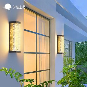 VINCAN | Waterproof Outdoor Wall Light