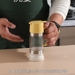 [SG In Stock]No Drip Honey Dispenser Glass Syrup Jar Leakproof Honey Pot for Pancake Waffle Kitchen Storage Container