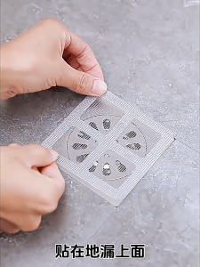 10 pcs ท่อระบายน้ําชั้นสติกเกอร์ แมลง Self-กาวห้องน้ําผมกรองสุทธิ ท่อระบายน้ํากรอง ห้องครัว Anti-blocking ตาข่ายสุทธิ