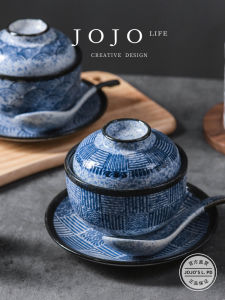 Creative Retro Japanese Ceramic Soup Bowl with Lid Water Bath Steaming JOJOS L PD.light Vintage Style Dining Utensils