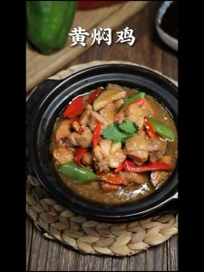 【DFIRE MALL】黄焖鸡酱料 正宗黄焖酱汁 配方底料包 黄焖牛肉排骨猪脚家用调料包Authentic Braised Sauce Seasoning Bag D Fire Mall - Lazada