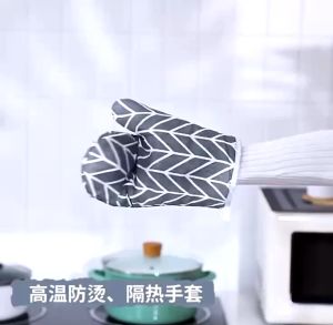 Cotton Oven Glove Kitchen Anti Heat Baking Cooking Heat Resistant Oven Gloves Microwave Ove Heatproof Gloves