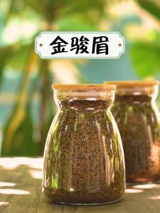 金骏眉红茶25小袋 125克 Jin Jun Mei Red Tea 25 sachets 125g Teh Herba