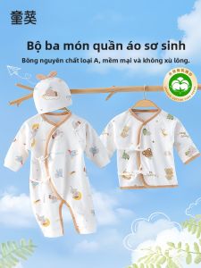 TONGKUI | Newborn 0-3 Months Pure Cotton Baby Bodysuits 3-Piece Set