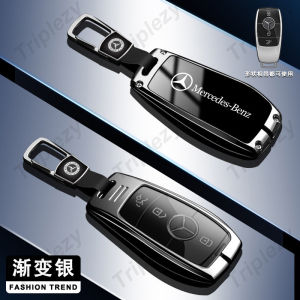 Hợp kim kẽm Glossy gương Gradient Xe vỏ bọc chìa khóa cho Mercedes Benz một B C E S Class w177 w247 W205 W213 w247 W222 w164 H247 x247 Phụ Kiện Xe Styling kệ giữ đồ Keychain
