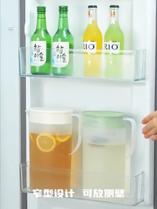 1L/2L/4L/5L Water Bottle For Refrigerator Water drink Bucket Kettle Plastic Cold Water Kettle