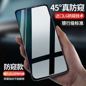 Miếng Dán Màn Hình Điện Thoại Oppo K11X K10X K7 K9 K3 K5 K10pro K11 Bảo Vệ Toàn Diện Chống Rơi Chống Lóa Chống Trượt Chống Va Đập