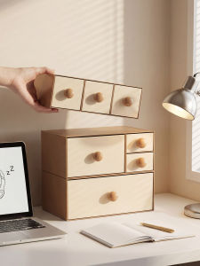Desk Organizer Storage Box Multilayer