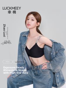 LUCKMEEY | Gathering Shiny Strap Bra Pink Nude Black