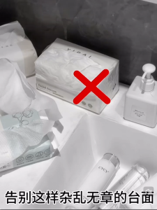 No-punch Bathroom Storage Box self-contained Suction Cup Corrugated Wall-mounted Storage Box High Luxury Self-contained