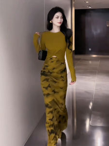 Autumn Winter High End Luxury Butterfly Print Dress Set Womens Elegant Sensation Commute Style Korean Version Button Detail