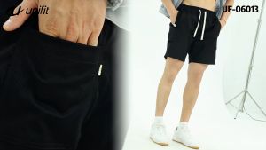 UNIFIT Mens Above The Knee Cotton Chinos Shorts - Lingerie Menswear UF-06013