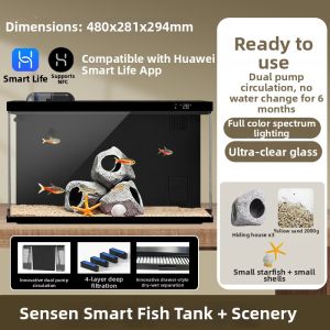 Sunsun | Auto Cleaning All-in-one Glass Aquarium
