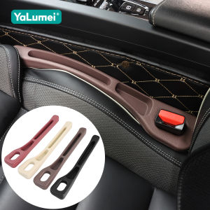 For BMW X1 E84 F48 X2 F39 X3 E83 F25 X4 F26 X5 E53 E70 X6 E71 2PCS Car Seat Leak Proof Strips Gap Side Seam Filler Storage