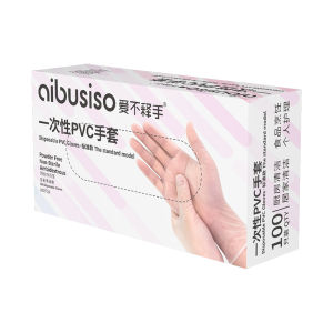 DINGQING | Disposable Food-Grade PVC Non-Stick Kitchen Gloves