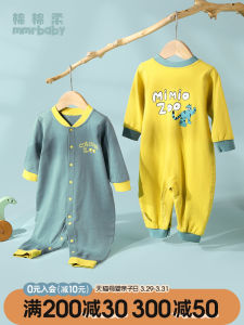 Pure Cotton Baby Romper Autumn Winter Outfit Long Sleeve Crawling Suit Infant Clothes for 1-3 Years Old Kids Casual Style