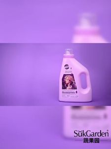 suk garden | Lavender Long-lasting Fragrance Detergent
