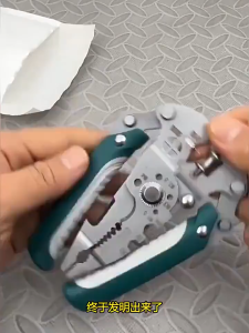 Kìm Tuốt Dây Điện Kìm Cắt Dây Điện Gấp Gọn Đa Năng 12in1 Thế Hệ Mới TIỆN CHO MỌI GIA ĐÌNH