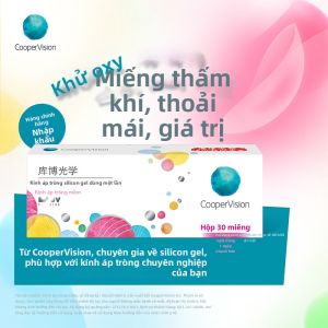 CooperVision | Mắt Kính Hấp Thở Ngày Dùng Một Lần 30 Cái