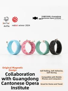 Candysign | Magnetic Fast Charging Type C Braided Data Cable