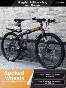 BAQILING | All Ages Foldable Mountain Bike 24 inch