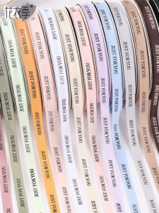 Ruy Băng Lụa Thắt Nút Bao Bì Hoa Tươi Bó Hoa Quà Tặng Hộp Quà Tặng Ruy Băng Trang Trí Ruy Băng Vải Ruy Băng Lụa