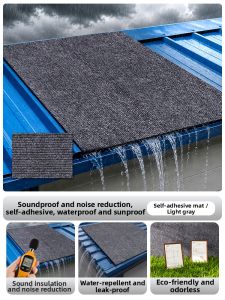 YIMING | Noise Reduction Padding Self-Adhesive Roof and Balcony