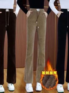 กางเกงขายาวทรงหลวมผ้าคอร์ดูรอยหนาสำหรับผู้หญิง กางเกงขายาวทรงหลวมเอวสูง ทรงหลวม ทรงขากระบอกเล็ก กางเกงขายาวทรงหลวม