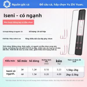 YUZHIYUAN | Móc Cá Chống Rối Barb