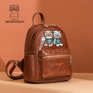 Beibaobao | Balo Học Sinh Đa Năng Thời Trang Hình Cartoon