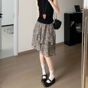 LANMENGYA | Leopard Print A-Line Fluffy Skirt