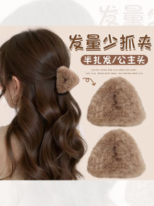 กิ๊บติดผมหูแมวขนนุ่มสไตล์เกาหลีสำหรับผู้หญิง กิ๊บติดผมครึ่งหัวสไตล์เกาหลี หน้าร้อน 2024 กิ๊บติดผมหน้าม้าสำหรับผู้หญิง