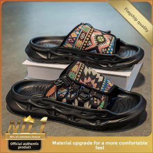 Mens Summer Fashionable Slip-On Anti-Slip Wear-Resistant Soft Bottom Sandals Outdoor Casual Sports Beach Slippers