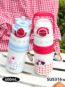 ถ้วยดื่มน้ำสแตนเลส 316 สำหรับเด็ก ทรงเรียบง่าย ทรงโค้ง สไตล์ฤดูร้อน เครื่องประดับแฟชั่นสำหรับผู้หญิง ถ้วยดื่มแบบมีฝาปิด