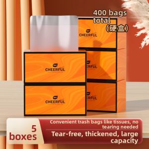 Botare | Tear-resistant Pull-String Thick Large Garbage Bags