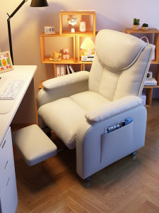 Comfortable Computer Chair Home Use Ergonomic Office Chair Net Cafe Esports Chair Bedroom Computer Chair with Footrest