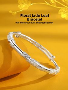 WU YUE JEWELRY | Solid Sterling Adjustable Silver Bracelet 999