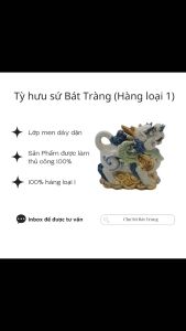 Tỳ hưu sứ Bát Tràng - đồ phong thuỷ thu hút tài lộc