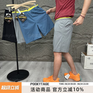 Quick Dry Breathable Summer Mens Outdoor Resistant to Tear Sports Color Block Casual Shorts Five Parts Polyester Fiber Urban Fashion