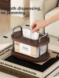 WEIMEIYUAN | Vintage Style Multifunctional Tissue Storage Box