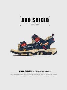 ABC SHIELD | Summer Breathable Slip-Resistant Sandals