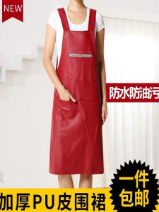 Waterproof Oil-resistant Soft PU Leather Apron Printed Kitchen Workwear Womens Style for Home Use And Household Cleaning