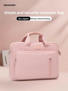 QINNXER | Shockproof Anti-vibration Laptop Handbag