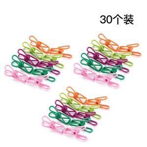 Non-Rust Metal Quilt Clothespin Household Drying Clothes Little Clip Windproof Fixed Hanger Large Drying Socks