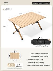 The Primitive | Foldable Camping Table and Chairs Set Portable Picnic Egg Roll Design